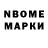 МЕТАДОН methadone Mad Korgi