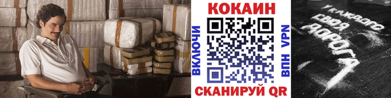 сколько стоит  kraken ТОР  COCAIN Колумбийский  Нефтекамск 