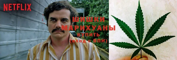кокаин перу Алексин