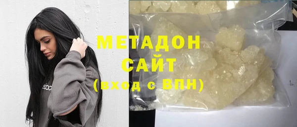 кокаин перу Алексин