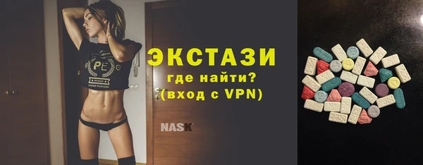 COCAINE Алзамай