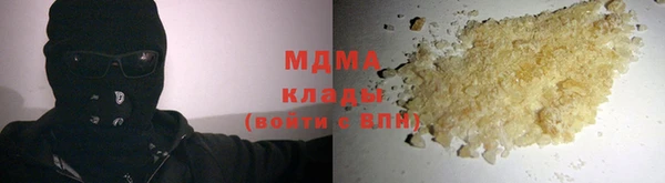 COCAINE Алзамай