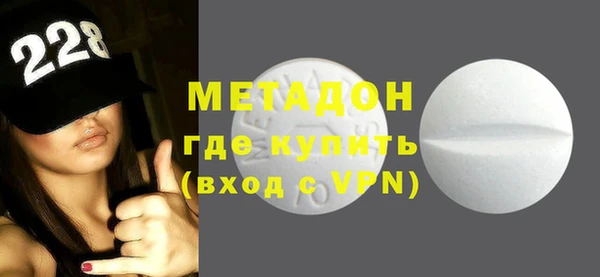 COCAINE Алзамай
