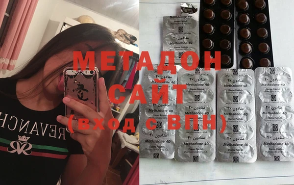 COCAINE Алзамай