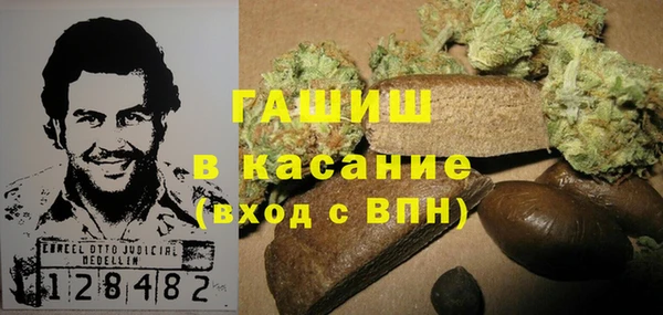COCAINE Алзамай