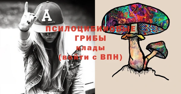 MDMA Магадан
