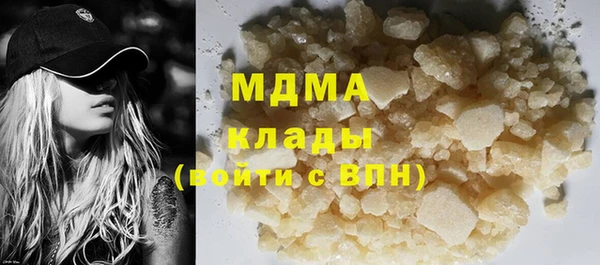 COCAINE Алзамай