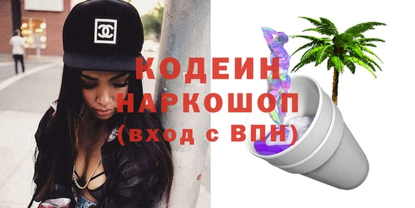 COCAINE Алзамай