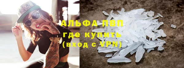 a pvp Алексеевка