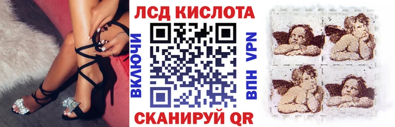 Наркотические марки 1,5мг  Нефтекамск 